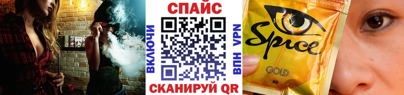 БУТИРАТ 1.4BDO  Нелидово 