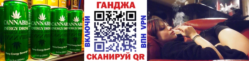 Еда ТГК конопля  гидра ссылка  Нелидово 