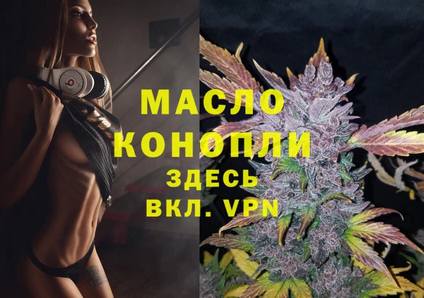 гидропоника Майский