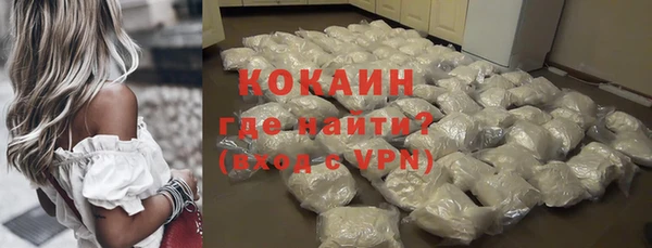 гидропоника Магас