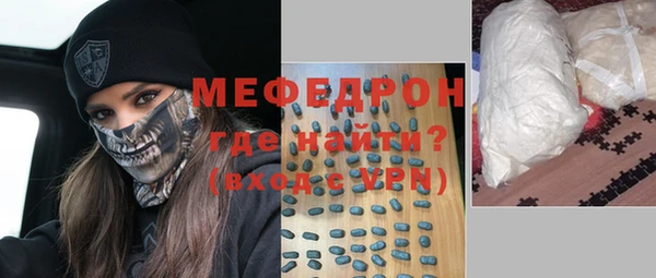 гидропоника Майский