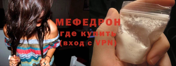 гидропоника Майский