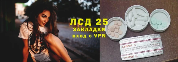 гидропоника Майский