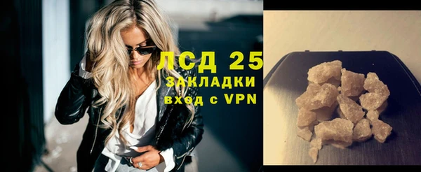 гидропоника Майский