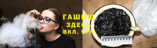 хмурый Лиски