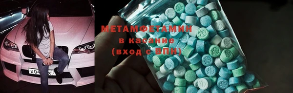 гидропоника Майский