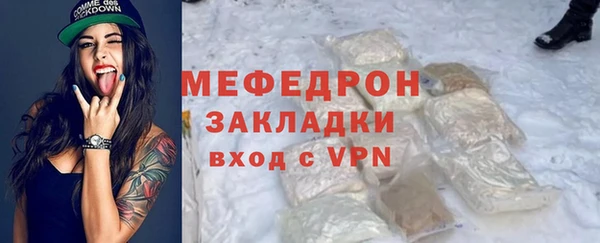 гидропоника Майский