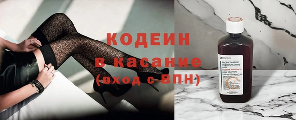 ПСИЛОЦИБИНОВЫЕ ГРИБЫ Магадан