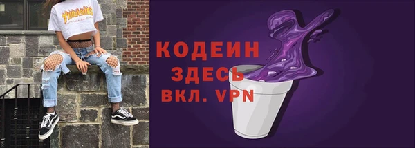 ПСИЛОЦИБИНОВЫЕ ГРИБЫ Магадан