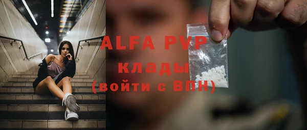 гидропоника Тобольск
