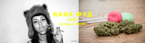 ПСИЛОЦИБИНОВЫЕ ГРИБЫ Магадан