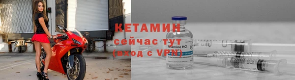 гидропоника Магас