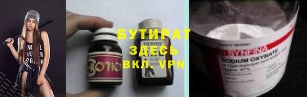 ПСИЛОЦИБИНОВЫЕ ГРИБЫ Магадан
