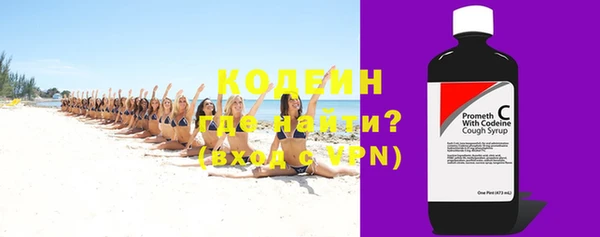 гидропоника Майский