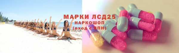 гидропоника Майский