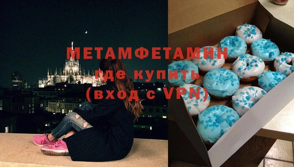 ПСИЛОЦИБИНОВЫЕ ГРИБЫ Магадан