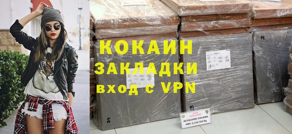 гидропоника Майский