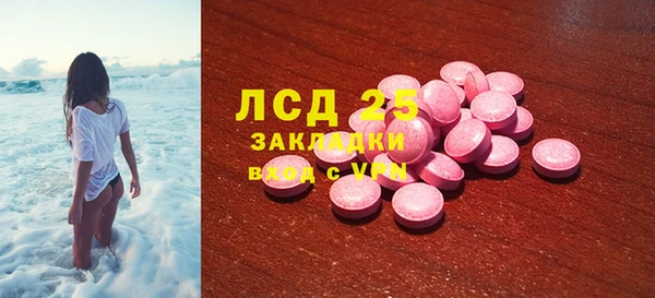 гидропоника Майский