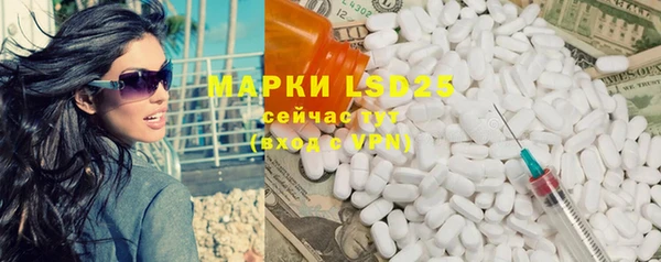 гидропоника Майский