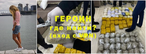 гидропоника Майский