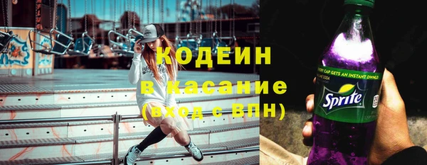 гидропоника Магас