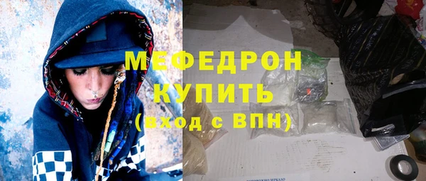 ПСИЛОЦИБИНОВЫЕ ГРИБЫ Магадан
