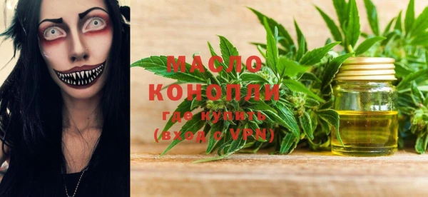 гидропоника Майский