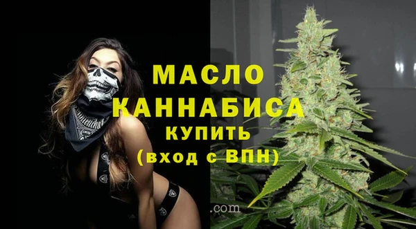 ПСИЛОЦИБИНОВЫЕ ГРИБЫ Магадан