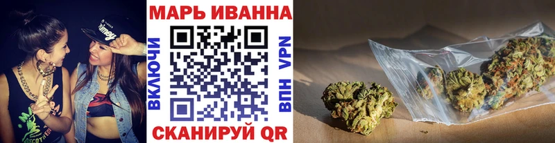 Бошки Шишки MAZAR  купить наркотик  Нелидово 